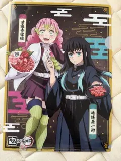 鬼滅の刃 甘露寺蜜璃 牛角コラボ 非売品 当選品 タペストリー 鬼滅の刃 甘露寺蜜璃 牛角コラボ 非売品 当選品 タペストリー 2025年