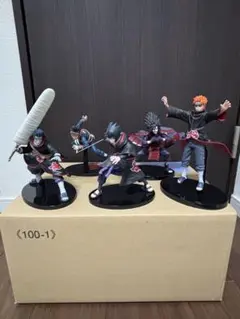 NARUTO VIBRATION STARS フィギュア 5体 開封品 暁