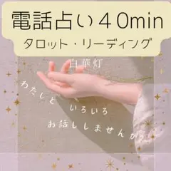 Item thumbnail for item cabf45be-7d77-43dd-a198-ce8929bca79b