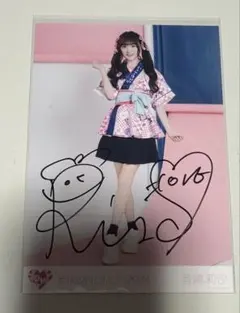 2025年最新】音嶋莉沙 直筆の人気アイテム - メルカリ