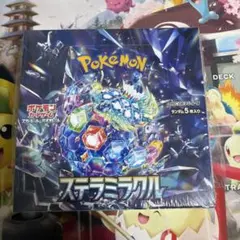 ポケモンカードゲーム ステラミラクルボックス １BOX　シュリンク付き 破れあり