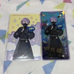 プロセカ たまごっちコラボ 神代類