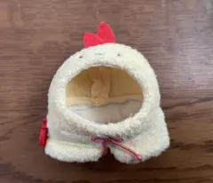 すみっコぐらし　おきがえすみっコ　ポンチョ　えびふらいのしっぽ✨