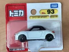 2026年最新】トミカの人気アイテム - メルカリ