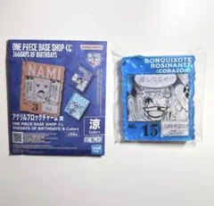 ワンピースベースショップ アクリルブロックチャーム コラソン