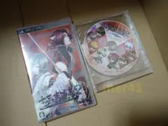 十三支演義 偃月三国伝2（予約特典CD付き）