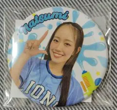 bluelegends 2025ver.　第３弾　11Natsumi