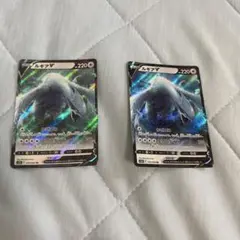 ルギアV ２枚セット