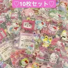 ハローキティ　ホログラムステッカー　10枚　サンリオ　キラキラシール