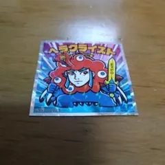 ミャクミャクマンチョコ　ヘラクライスト　シークレット　ビックリマン