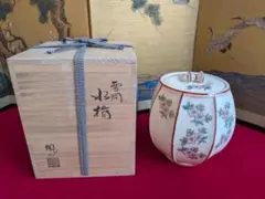 特注品】中国景徳鎮製巾着型 飾り壺花瓶 共箱付 孔雀牡丹 金彩色絵 高