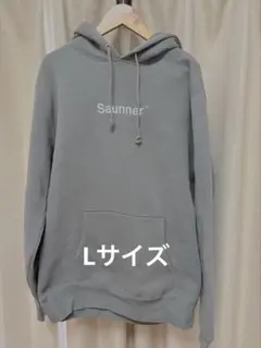 TTNE Saunner L グレー パーカー　裏起毛