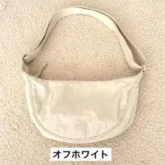 UNIQLO ラウンドミニショルダーバッグ　オフホワイト