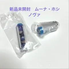 みずみ様 リクエスト 2点 まとめ商品