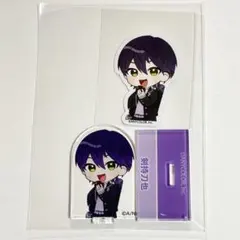 にじさんじ チョコエッグ2 剣持刀也
