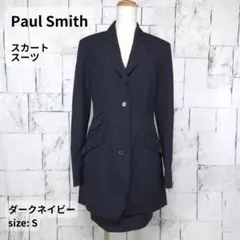Paul Smith スカートスーツ レディース S ネイビー セットアップのサムネイル