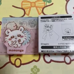 ちいかわ アクリルシーンクリップ モモンガ