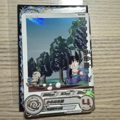 ドラゴンボールヒーローズ ugm5-012 da クリリン:少年期