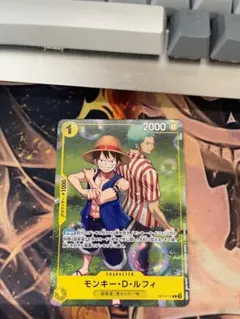 ワンピースカード ルフィ ゾロ PSA10 フレンドタッグ交流会 プロモ