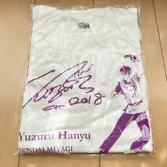 【羽生結弦】Yuzuru Hanyu 2018 Tシャツ Sサイズ