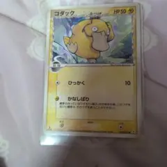 ポケモンカード コダック デルタ種 018/052 アンリミ - メルカリ