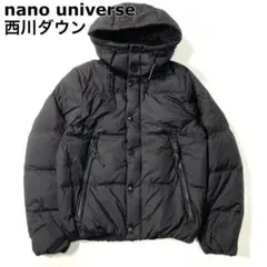 美品 nano universe 西川ダウン ダウンジャケット ブラック M