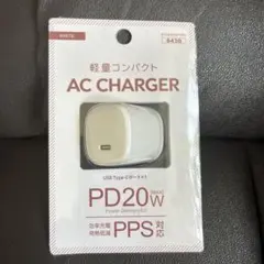 USB Type-C AC CHARGER PD20W