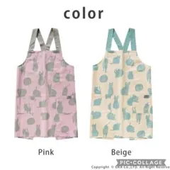 Item thumbnail for item 1ec0f7f4-f26e-4c1e-9da9-ec38b2c0ab2a