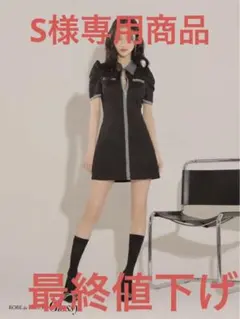 ROBEdeFLEURS Gloosy ドレス