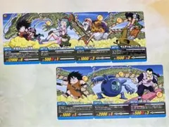 ドラゴンボール　超　トレーディングカード　7枚セット