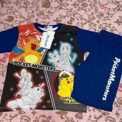 最安値❣️ポケットモンスター ポケモン　半袖　パジャマセット　110㎝　新品