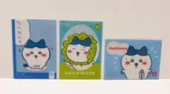 キラキラクリアカードコレクションガム ハチワレ