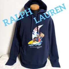 dw17 POLO Ralph Lauren ポロベア パーカー メンズMサイズ