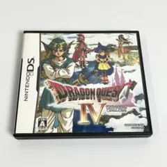 DS ドラゴンクエスト IV 導かれし者たち
