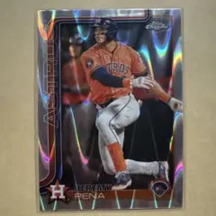 Jeremy Pena Chrome アストロズ