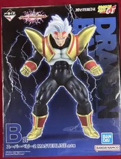 2025年最新】ドラゴンボールGT スーパーベビーの人気アイテム - メルカリ