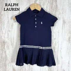 ポロラルフローレン ポニーロゴ刺繍 リボン ポロシャツ プリーツ ワンピース