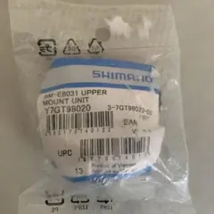 2026年最新】シマノbm-1の人気アイテム - メルカリ