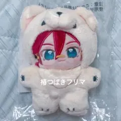 2026年最新】七種茨の人気アイテム - メルカリ