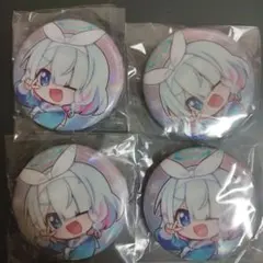 Item thumbnail for item ac88fc3e-e6c1-41e6-9aba-056393a62029