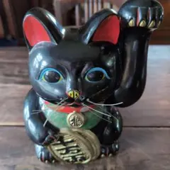 福神金像 招き猫 黒 貯金箱 置物　成田山　左手上げ約25㌢　縁起物 福神金像 招き猫 黒 貯金箱 置物 成田山 左手上げ約25㌢ 縁起物 - メルカリ
