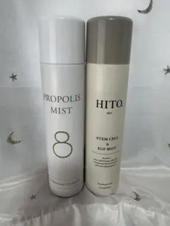 2026年最新】hitoミストの人気アイテム - メルカリ