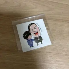 2025年最新】エバース グッズの人気アイテム - メルカリ