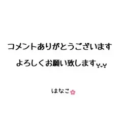長生灸300壮(ライト) ＋お灸説明書・ツボ参考図付のサムネイル
