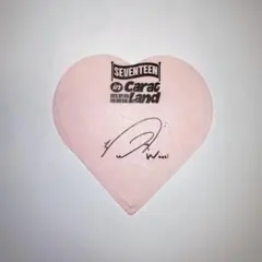 ウジ ハート 落下物 CARAT LAND 2025