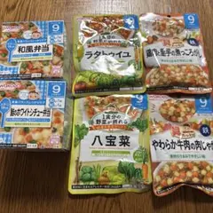 離乳食セット