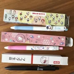 新品未使用 ハローキティ ボールペン 3本セットのサムネイル