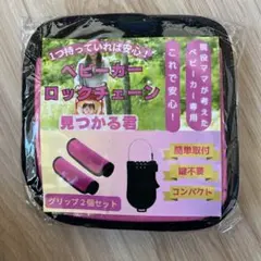 Item thumbnail for item ba4b9a44-b543-4e14-92e5-8700dfbd9d7c