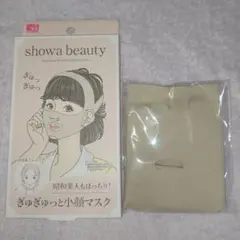 Item thumbnail for item 5ce8032f-df71-41a7-9252-67b643f4efa0