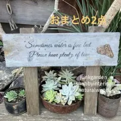 Windows.様 リクエスト 2点 まとめ商品